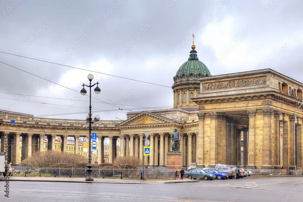 Fototapeta premium Kazan Cathedral. HDR