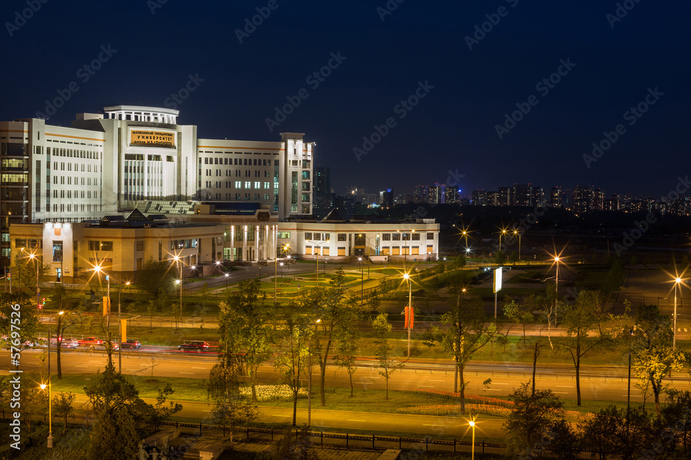 Evening view of new building of Moscow State University Evening view of new building of Moscow State University