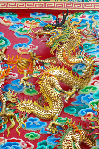 Wallpaper Mural Dragon Torontodigital.ca