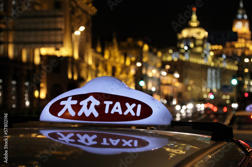 Taxi at night in Shanghai, China