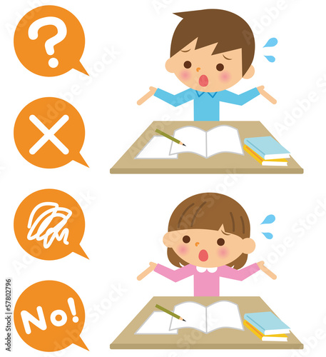 子供　勉強　困る