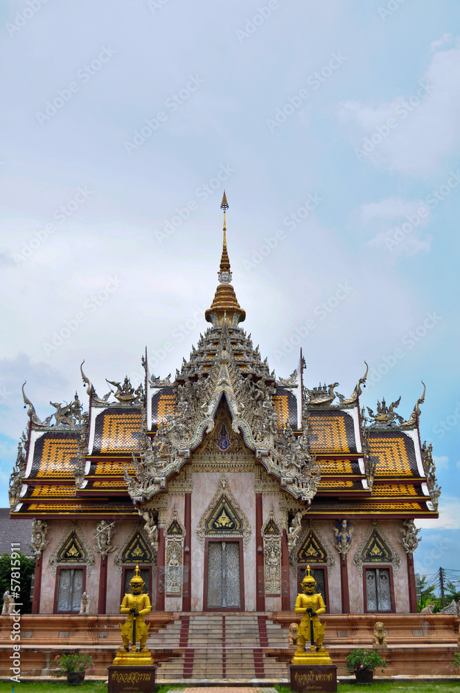 Church of Wat Sirsa Thong  Nakhon Pathom province, Thailand.