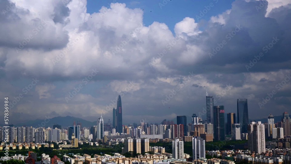 Panorama of Shenzhen,Guangdong Province,China Panorama of Shenzhen,Guangdong Province,China