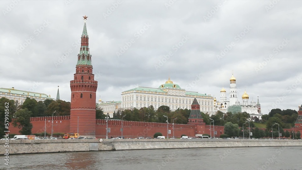 Overview of downtown Moscow with Kremlin and Moscow river Overview of downtown Moscow with Kremlin and Moscow river