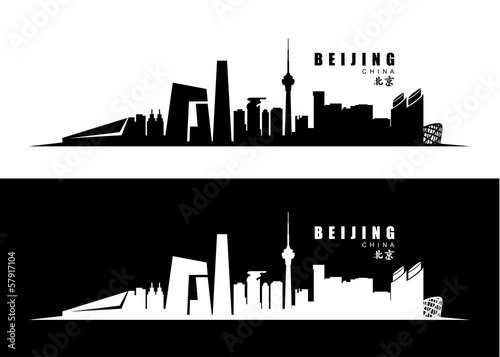 Beijing cityscape