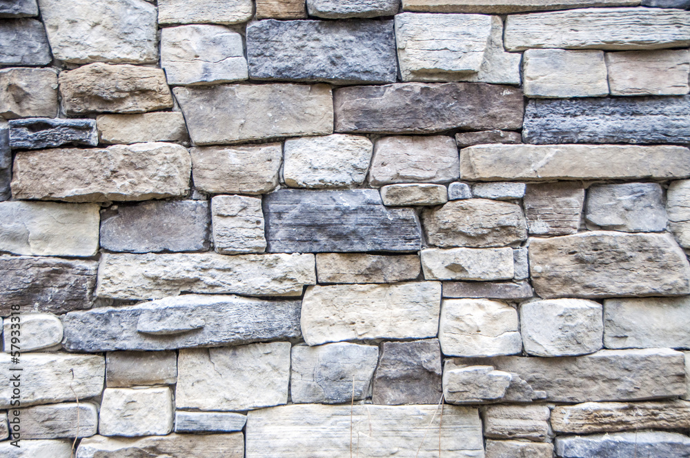 Fototapeta premium Stone Wall 7025