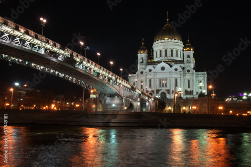 Christ the Savior Cathedral and bridge at night