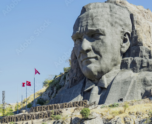 IZMIR, TURKEY : Ataturk relief