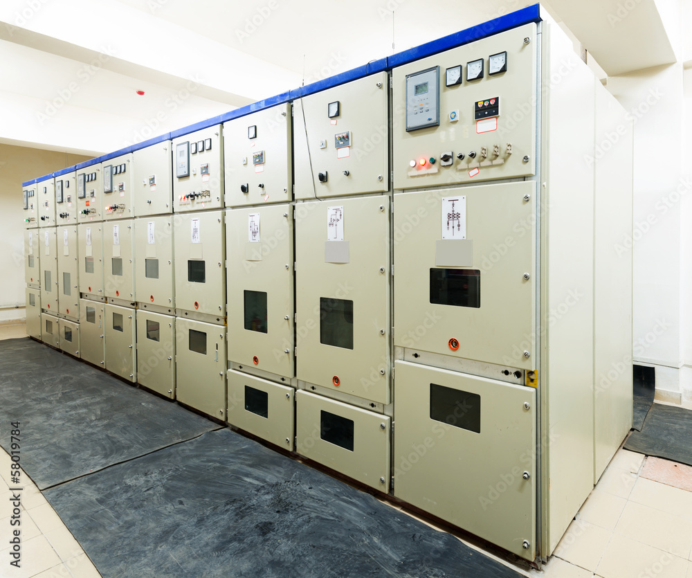 Electrical energy distribution substation Electrical energy distribution substation