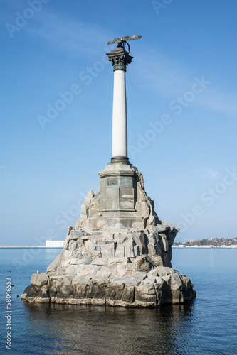 Monument to the flooded ships