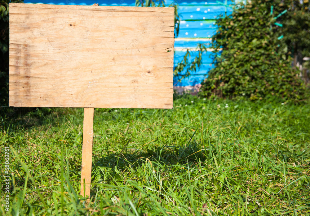 Spring Or Summer Rural Wood Sign Spring Or Summer Rural Wood Sign