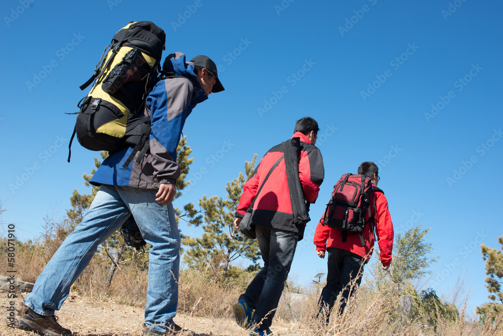Hikers Hikers