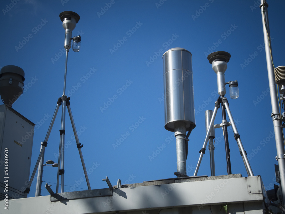 air control station StockFoto Adobe Stock