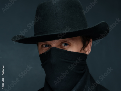 Сowboy looks at you