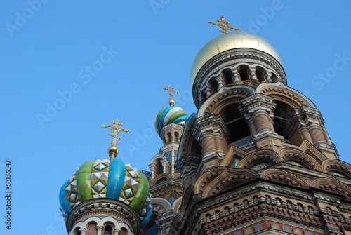 Cathedral, St Petersburg, Russia photo