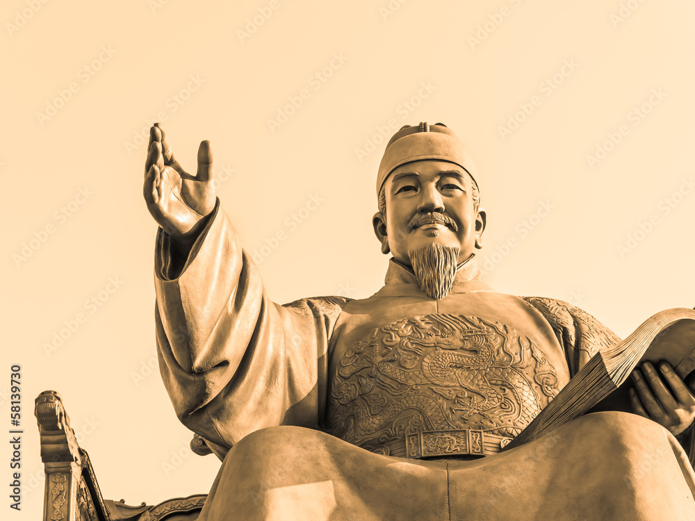 Obraz premium King Sejong