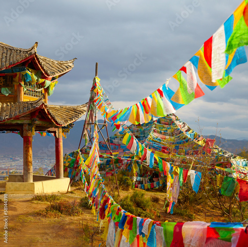 Old Pagoda. China photo