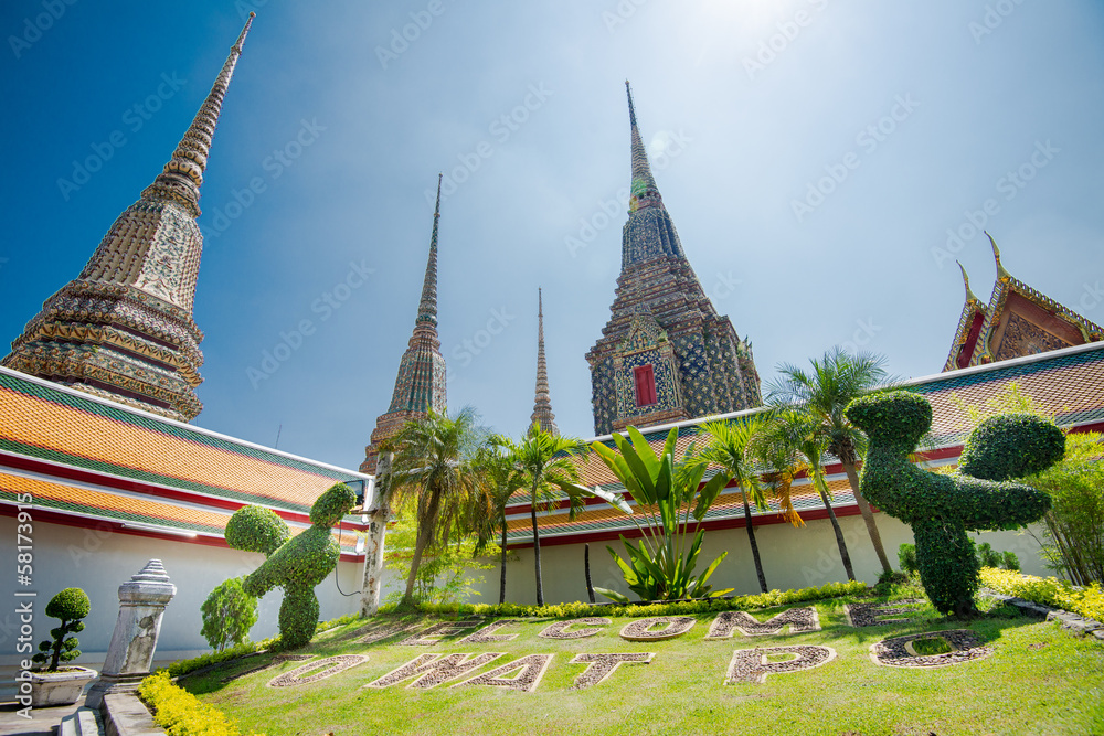 WAT PO Bangkok. The most famous temple in Thailand