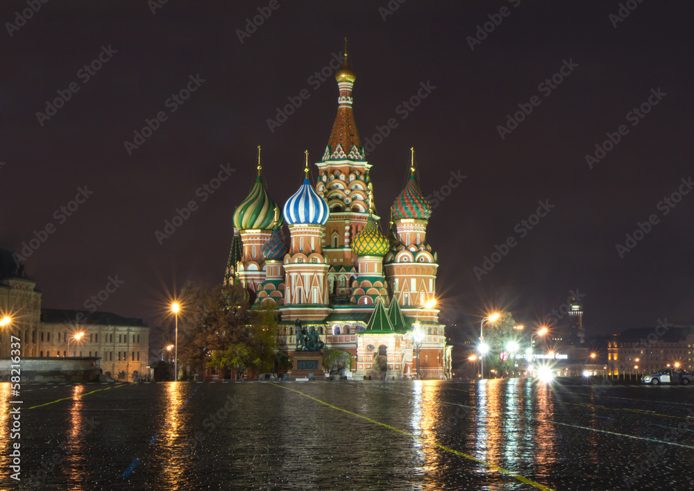 Russia. The intercession Cathedral (St. Basil).