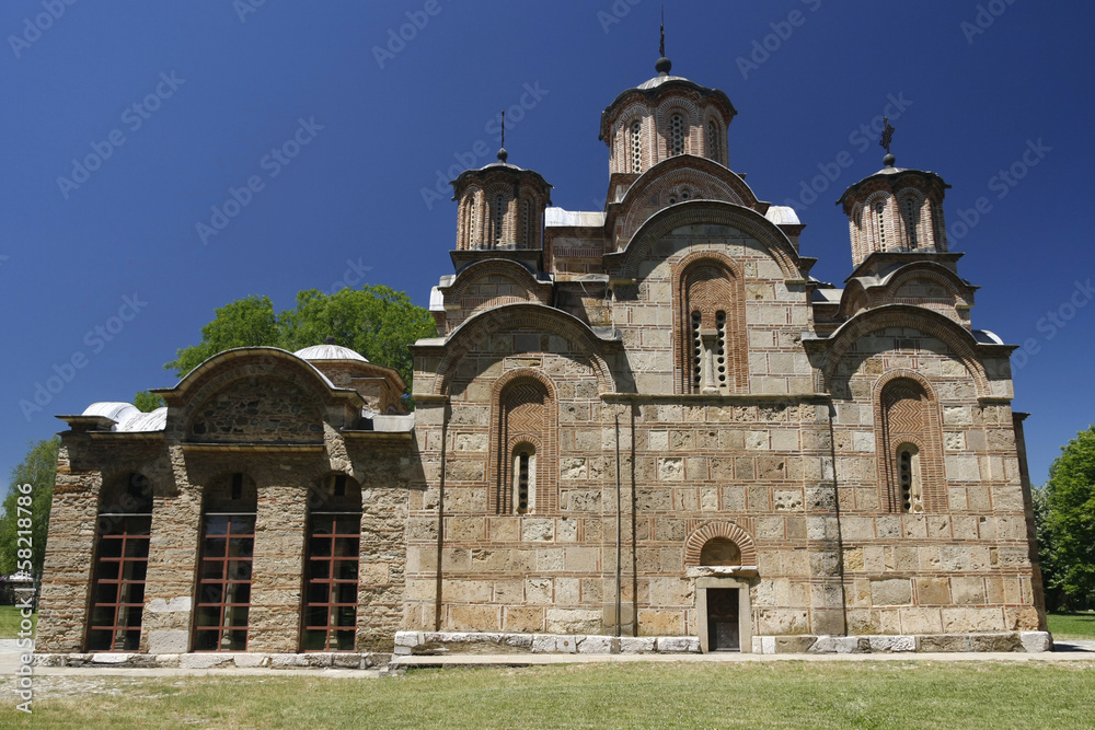 Gracanica Monastery Southern Facade