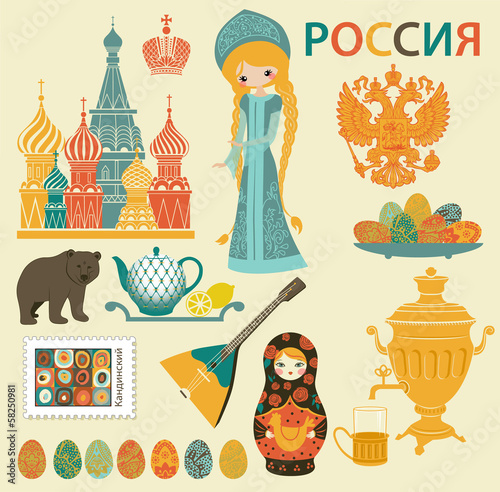 Russia Landmarks, Symbols and Icons