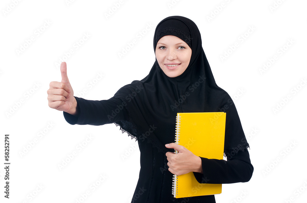 Young muslim female student with books Young muslim female student with books