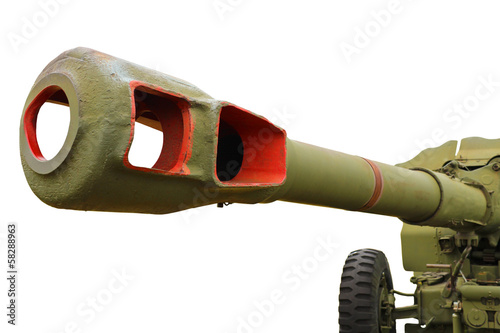 Artillery cannon photo