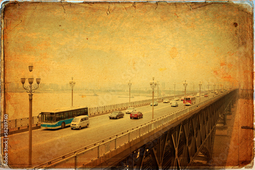 Nanjing - Yangtze River Bridge, built in 1968 photo
