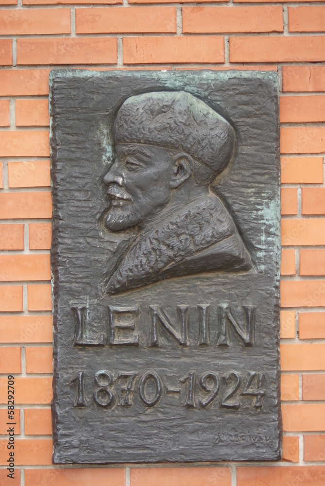 Lenin Relief - Memento Park - Budapest