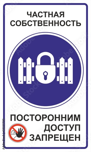 znak3