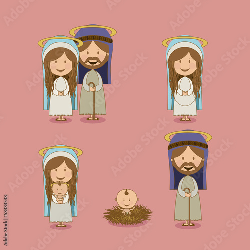 manger design