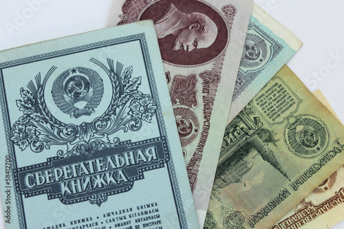 Принти на полотні bank book of bank of the USSR and the Soviet roubles