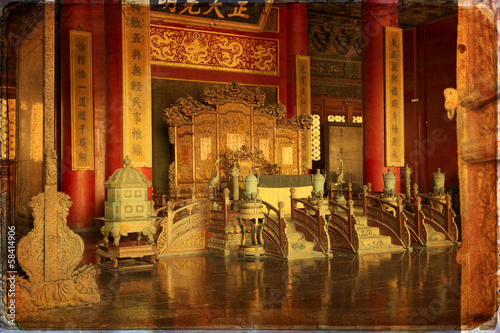 Beijing - Forbidden City - Gugong 