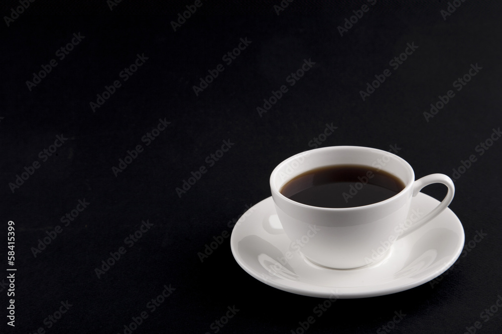 White cup of coffee White cup of coffee