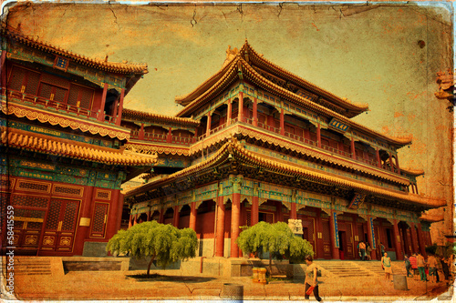 Beijing, Lama Temple - Yonghe Gong Dajie 