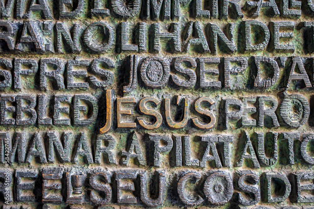 Fototapeta premium Sagrada Familia Jesus name