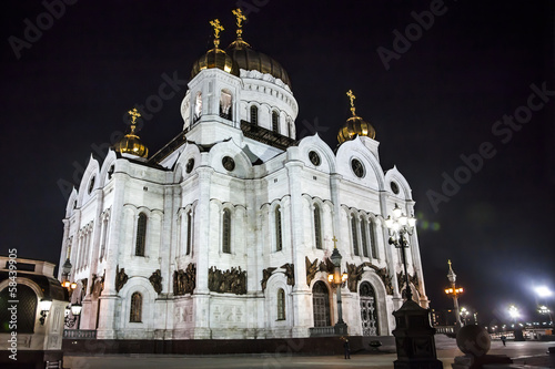 Cathedral of Christ the Saviour, Moscow