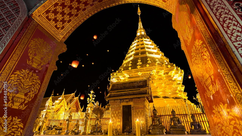 Wat Phra That Doi Suthep Famous Temple of Chiang Mai Thailand
