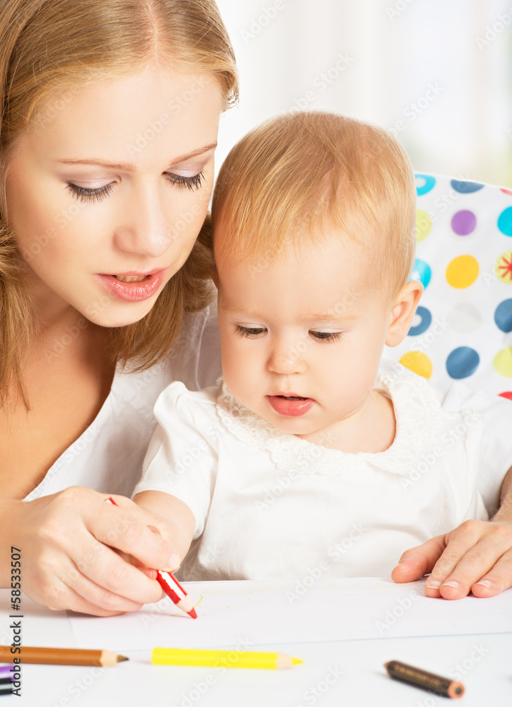 Mother and baby draw color pencil Mother and baby draw color pencil