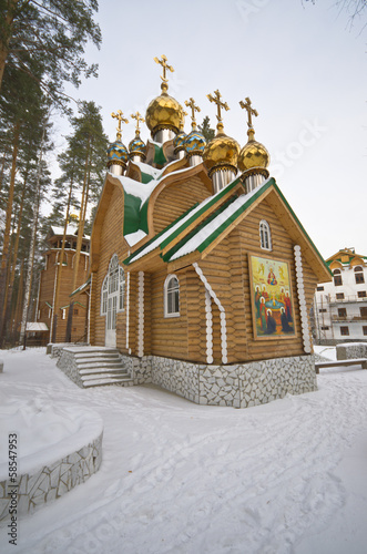 GANINA YAMA,Yekaterinburg, Russia photo