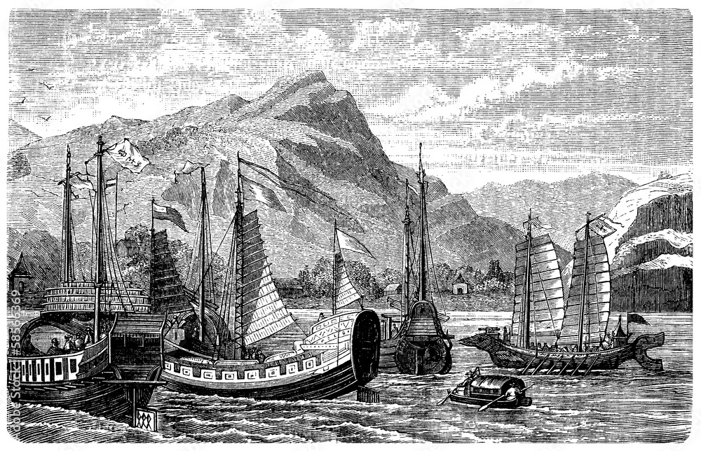 Asian Ships - 17th century