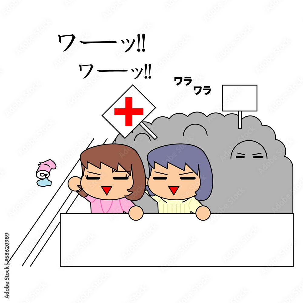 デモ行進 イラスト – デモ アイコン – デモ行進のイラスト素材 [3030216] – LHWLS