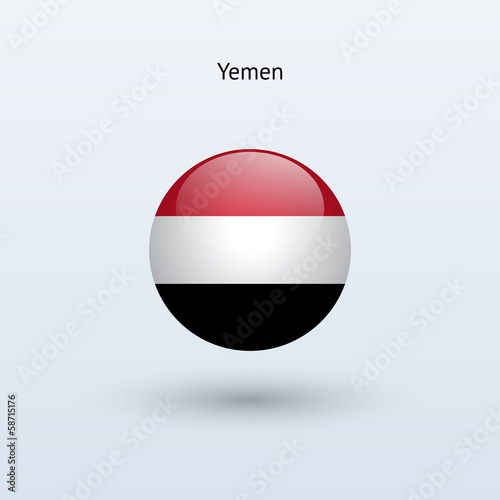 Yemen round flag. Vector illustration.