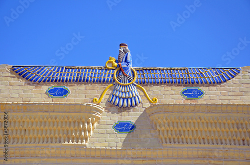 Fotografija Ahura Mazda statue at Fire Tempel in Yazd,Iran