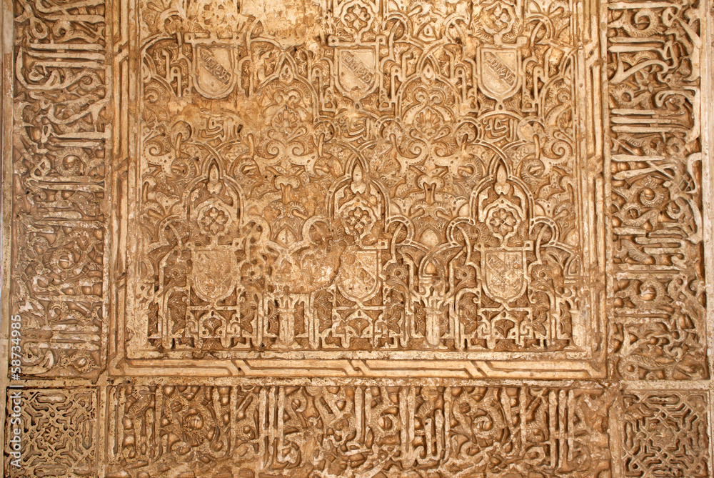 Antique carved ornament in Alhambra, Spain