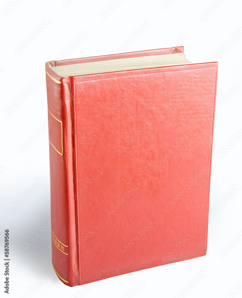 old book old book