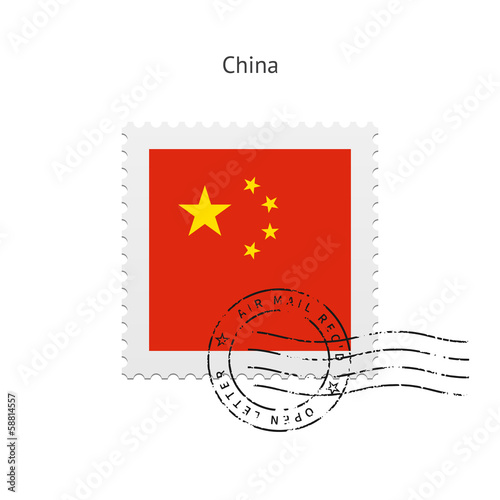 China Flag Postage Stamp.