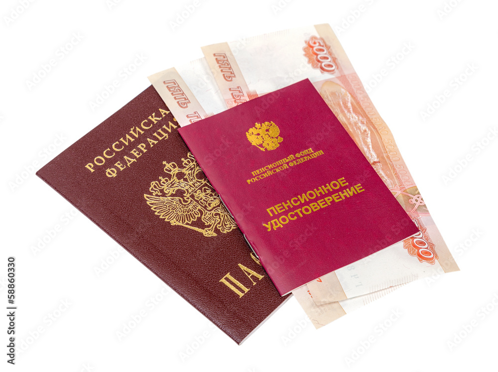Russian Pension Certificate and Passport isolated on white backg Russian Pension Certificate and Passport isolated on white backg