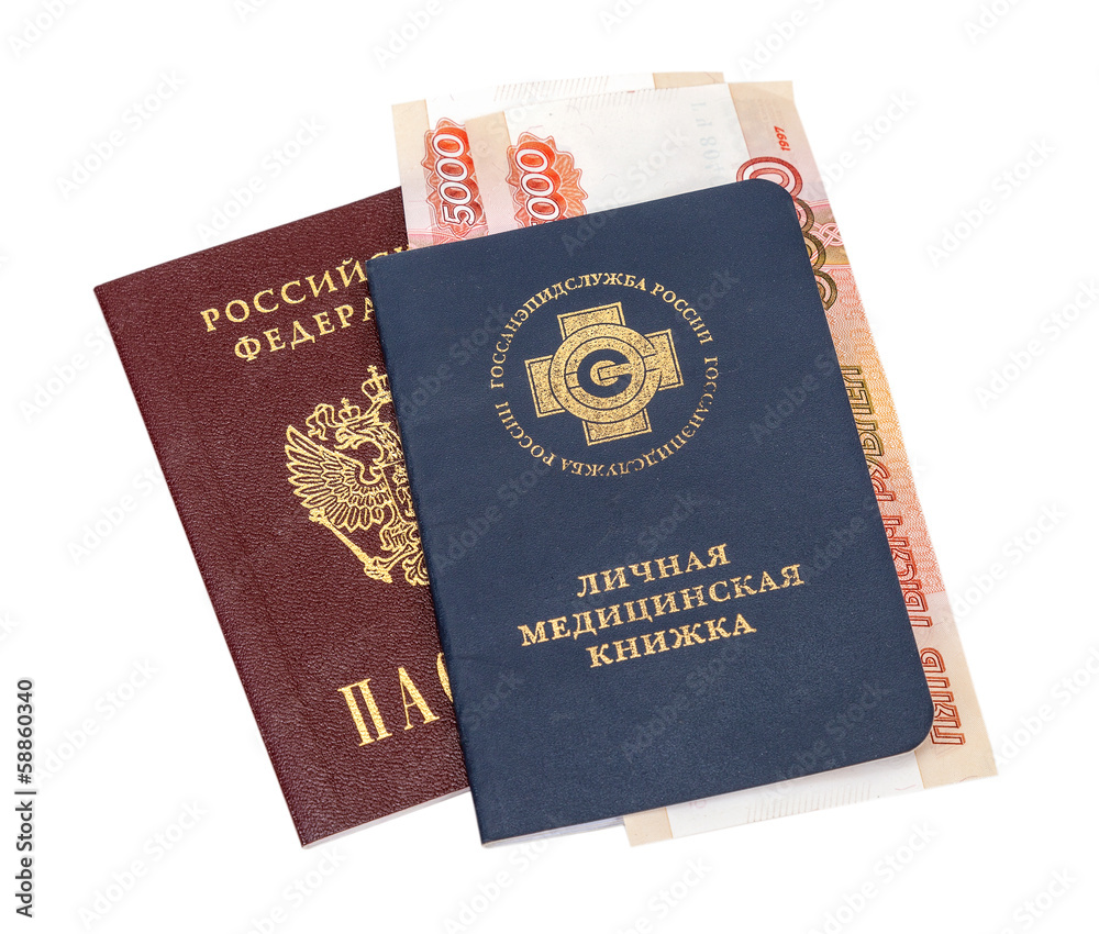 Russian medical book and passport isolated on white background Russian medical book and passport isolated on white background