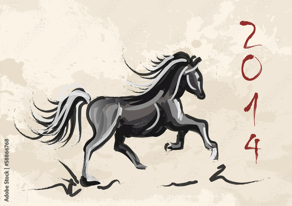 Naklejka Chiński Nowy Rok konia 2014